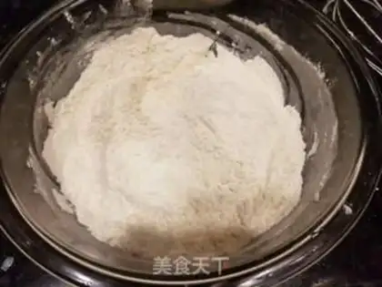 Make Red-sugar hairloaf step 1