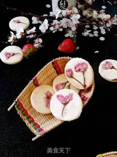 Make Cherry cookies step 7