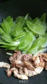 Make I