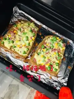 Make Cheese toast step 7