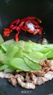 Make I