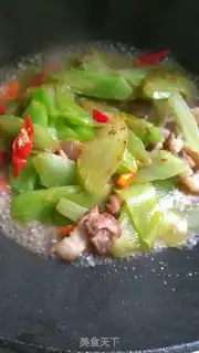 Make I