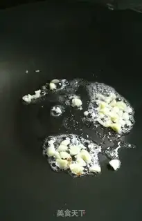 Make Five flowers for old tofu step 1