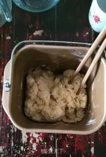 Make Package step 1