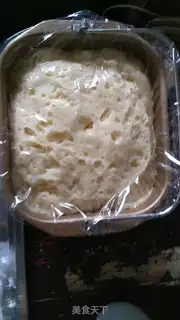 Make Package step 2