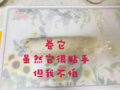 Make Rice buns step 3