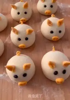 Make Piglet step 6