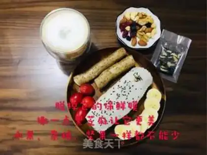 Make Rice buns step 4