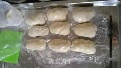 Make Package step 3