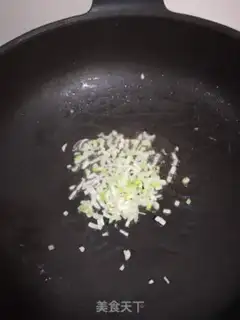 Make Egg fried rice step 4