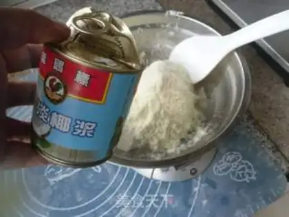 Make Coconut milk cookies step 3