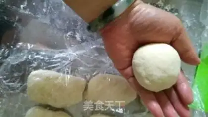 Make Package step 4