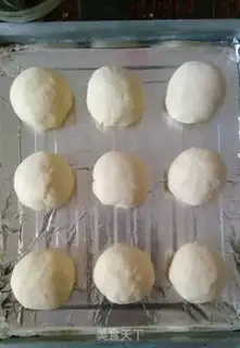 Make Package step 5