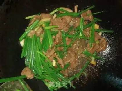 Make Beef onions step 6