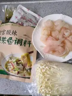 Make Sour sauce step 0