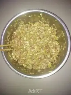 Make dumplings step 0
