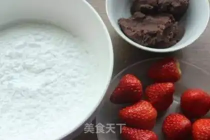 Make Strawberry Dafu step 0