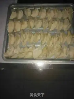 Make dumplings step 1