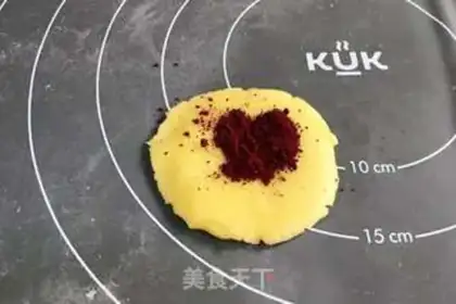 Make Piggy cookies step 7