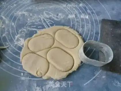 Make Coconut milk cookies step 7