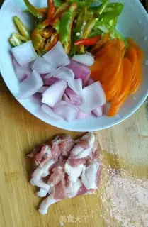 Make Five flowers and onions step 0