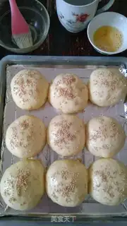 Make Package step 8