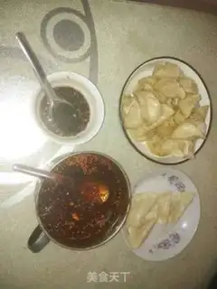 Make dumplings step 2