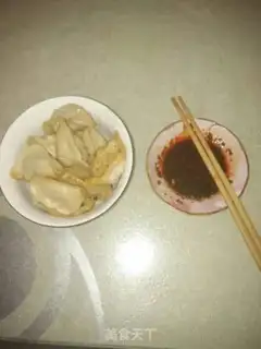 Make dumplings step 3