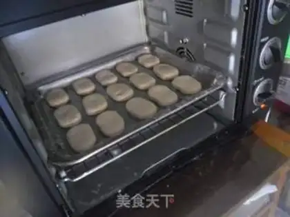Make Coconut milk cookies step 9