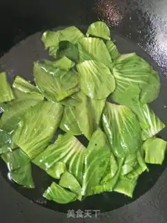 Make The flowers are rich step 2