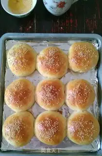 Make Package step 10