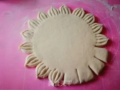 Make The flower of the 28th radiant date step 8