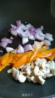 Make Five flowers and onions step 3
