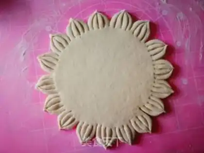Make The flower of the 28th radiant date step 9