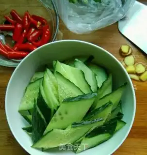 Make Squid cucumber step 1