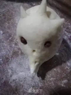 Make Chicken buns step 4
