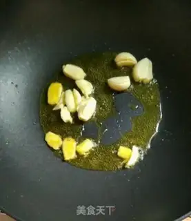 Make Squid cucumber step 2