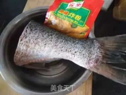 Make Baked fish tails step 0