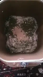 Make ♪ Tea pecan cranberry moo ♪ step 0