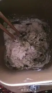Make ♪ Tea pecan cranberry moo ♪ step 1