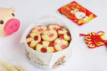 Make Piggy cookies step 14