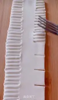 Make The date buns step 2