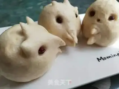Make Chicken buns step 8
