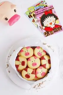 Make Piggy cookies step 15