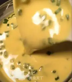 Make Onion omelet step 5