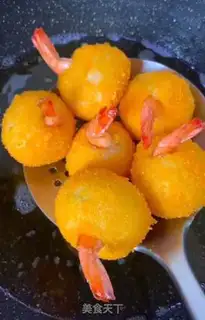 Make Fried shrimp step 15