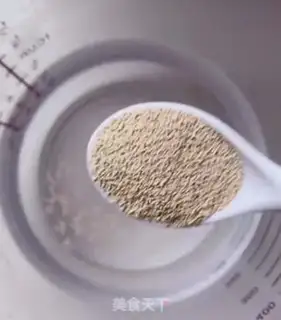 Make Fry step 1