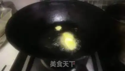 Make Shanghai step 3