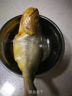 Make Red-hot yellowfish step 0