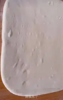 Make Fry step 4